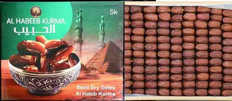 PnRamisr