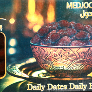 Medjool Dates