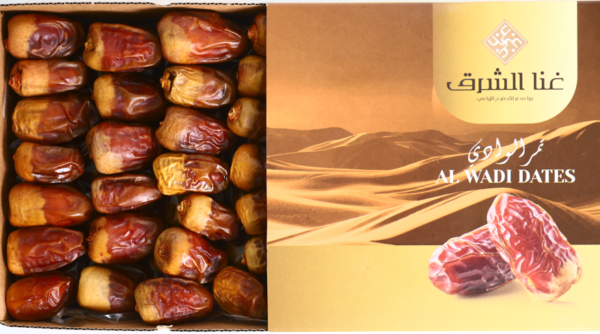 Al Wadi Dates